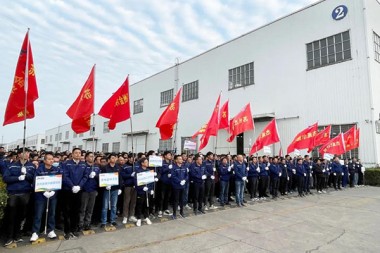 Gudu don Samun Lafiya, Gudu don Samun Makamashi! SUZHOU JWELL Machinery CO., LTD ta gudanar da aikin gudu mai nisa na mita 10,000 don maraba da ranar sabuwar shekara.