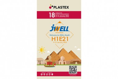Sabuwar Kasuwar Sabuwar Shekara | Jama'ar JWELL sun je Masar don halartar baje kolin Plastics na Duniya PLASTEX2022