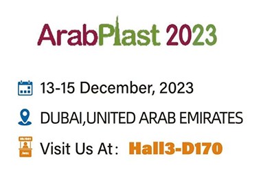 Arabplast 2023, Barka da zuwa JWELL!