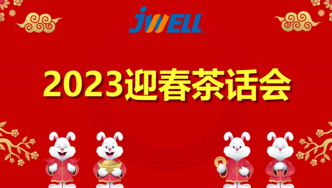 hoto-12