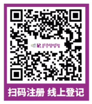 hoto-20