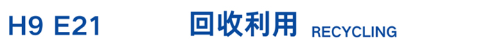 hoto-10